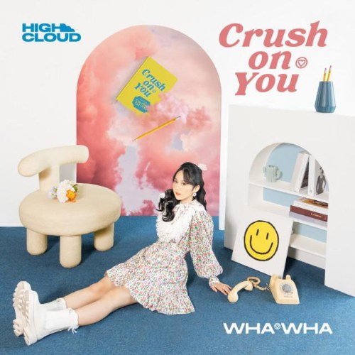 Crush On You (ทำไงดีครัช) (Single)