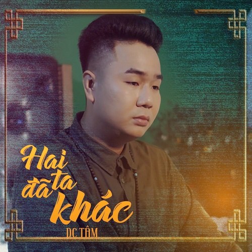 Hai Ta Đã Khác (Lofi Ver) (Single)