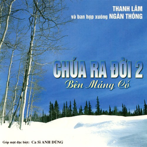 Chúa Ra Đời 2: Bên Máng Cỏ