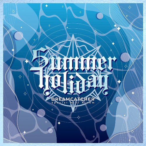 Summer Holiday (EP)