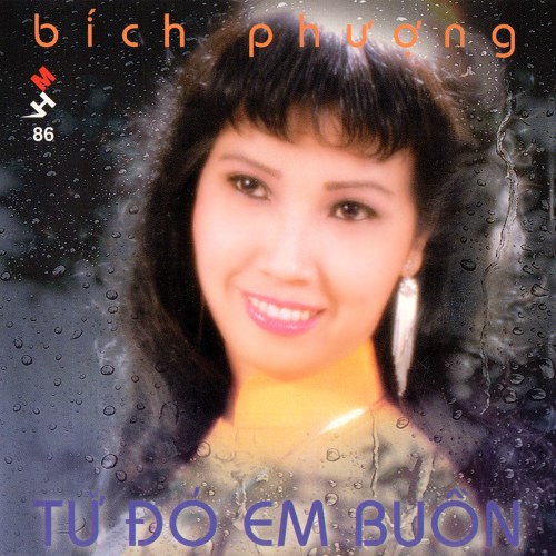 Từ Đó Em Buồn