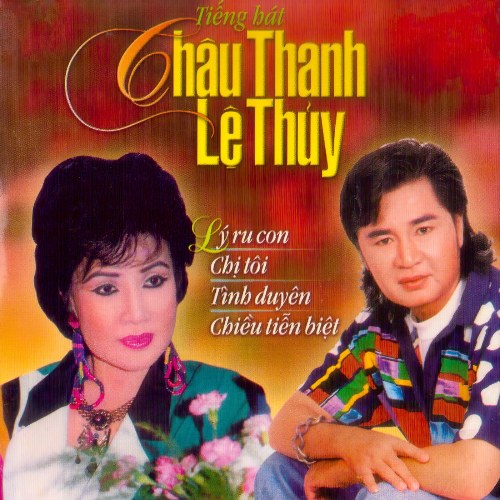 Châu Thanh