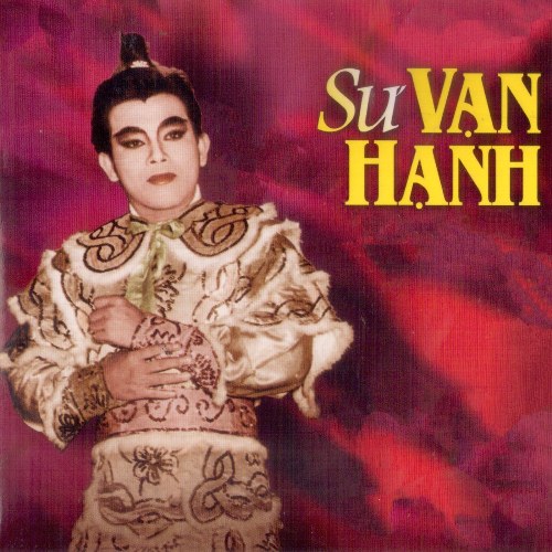 Sư Vạn Hạnh (Vọng Cổ)