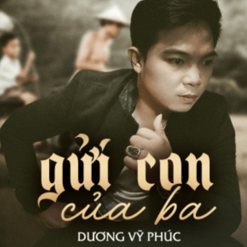 Dương Vỹ Phúc