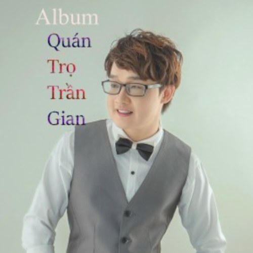 Quán Trọ Trần Gian