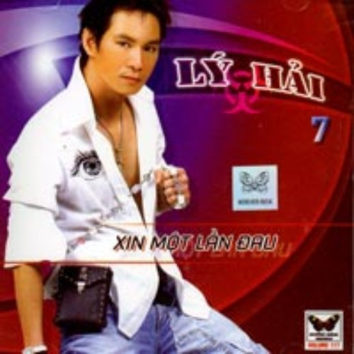 The Best Of Lý Hải 7: Xin Một Lần Đau