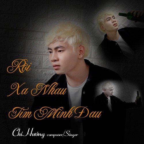 Rời Xa Nhau Tim Mình Đau (Single)