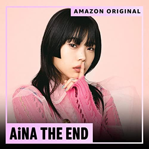 Aina The End
