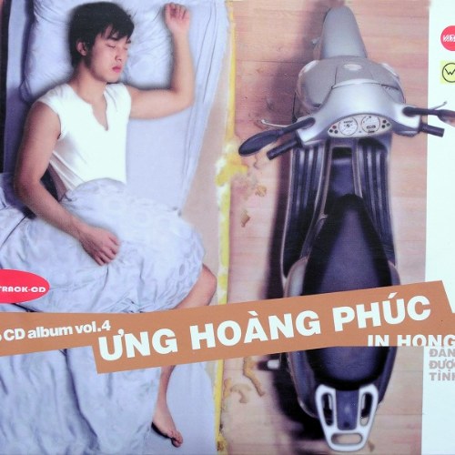 Ưng Hoàng Phúc