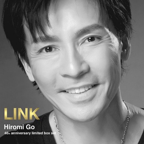 Hiromi Go