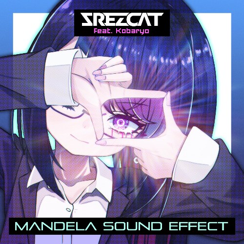Mandela Sound Effect