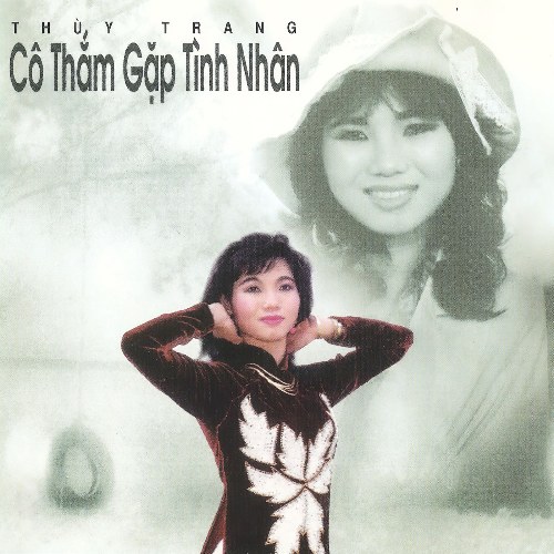 Thuỳ Trang