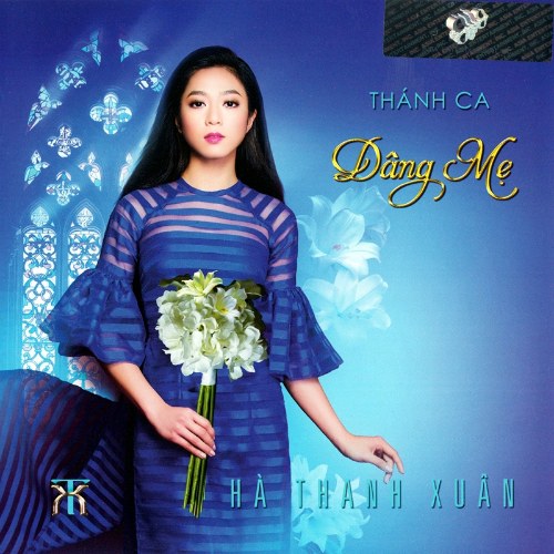 Thánh Ca: Dâng Mẹ