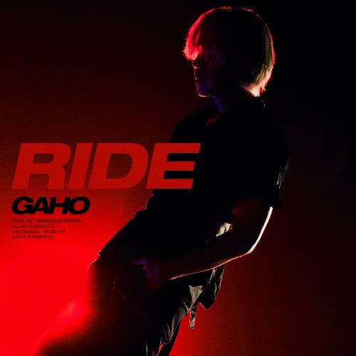 Ride (Single)