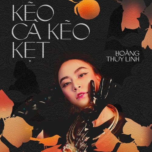 Kẽo Cà Kẽo Kẹt (Single)