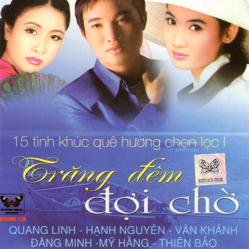 Mỹ Hằng