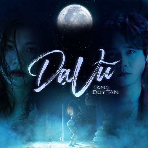 Dạ Vũ (Single)