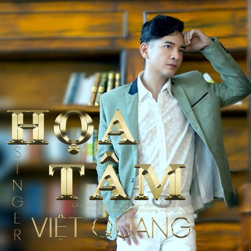 Họa Tâm (Single)