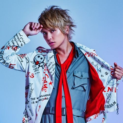 Yuya Tegoshi