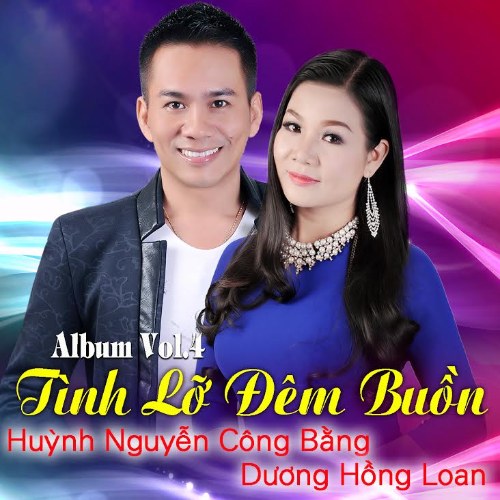 Huỳnh Nguyễn Công Bằng