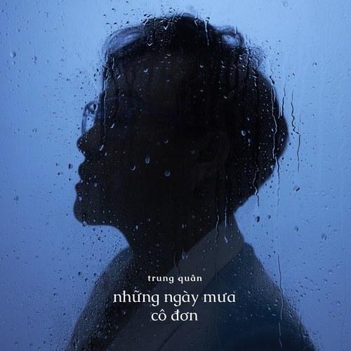 Những Ngày Mưa Cô Đơn (EP)