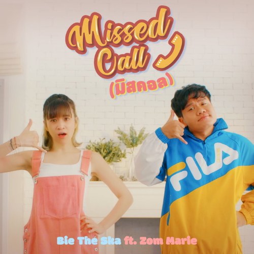 Missed Call (มิสคอล) (Single)