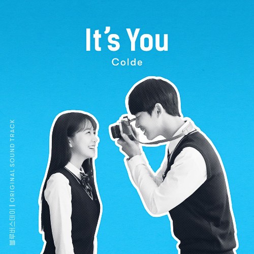 It's You (Single)