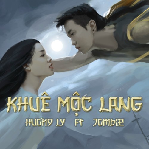 Khuê Mộc Lang (Ken Pham Remix) (Single)
