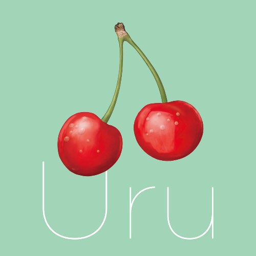 Uru