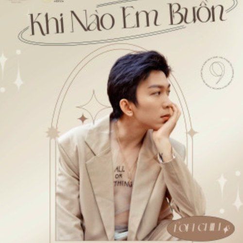 Khi Nào Em Buồn (Lofi Version) (Single)