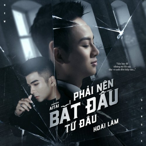 Phải Nên Bắt Đầu Từ Đâu (Single)