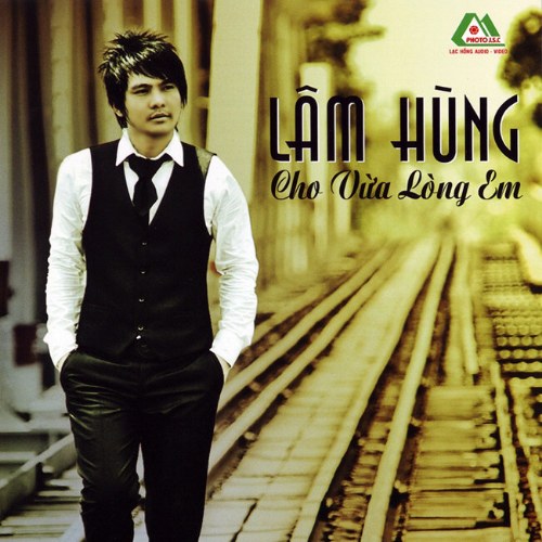 Lâm Hùng