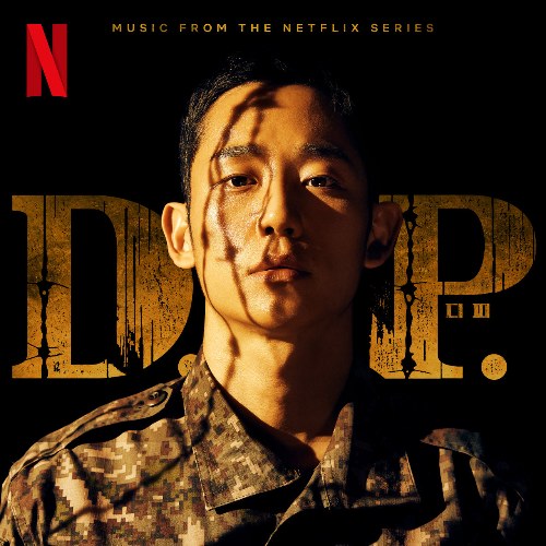 D.P. (Music From The Netflix Series)