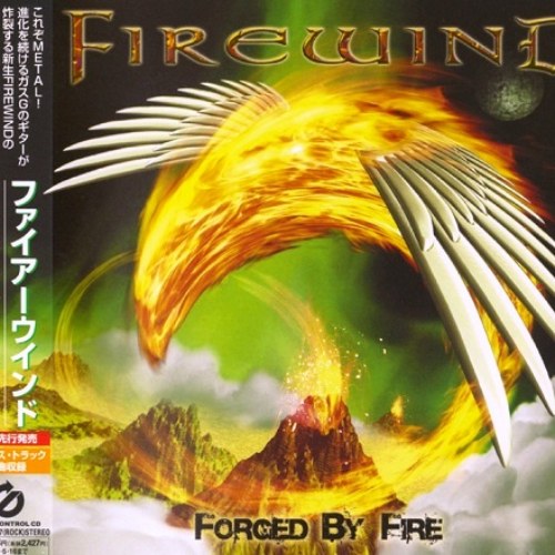 Firewind