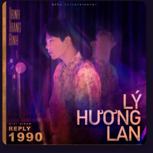 Lý Hương Lan (Single)
