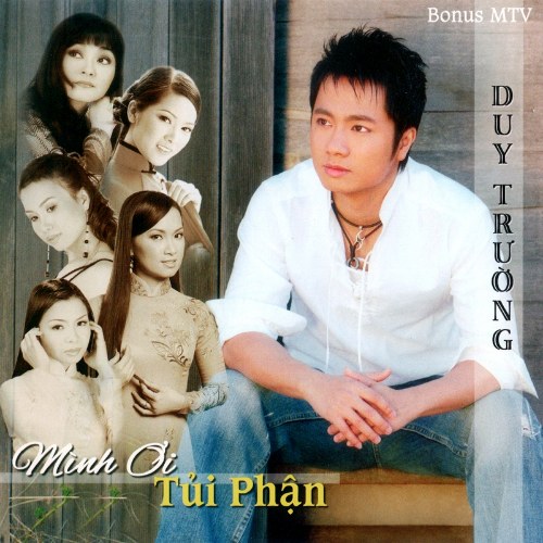 Duy Trường