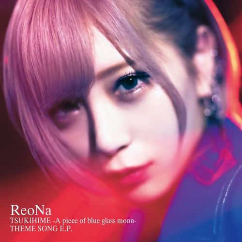 ReoNa