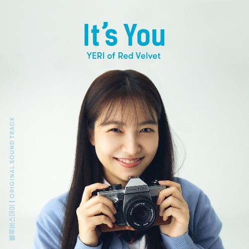 It′s You (Single)