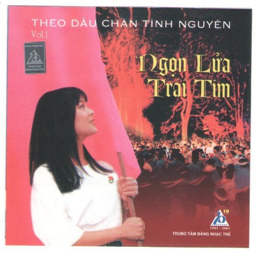 Diễm Quyên