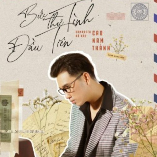 Bức Thư Tình Đầu Tiên (Single)