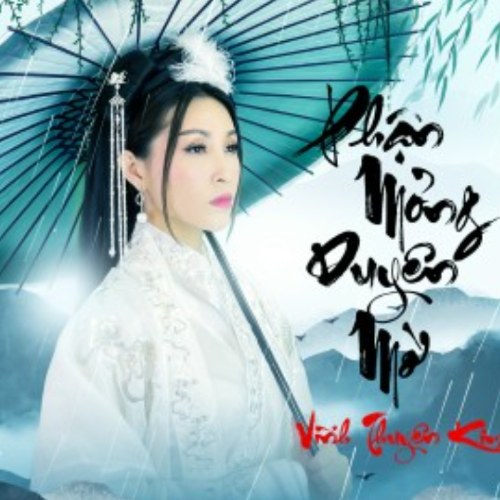 Phận Mỏng Duyên Mờ (Single)