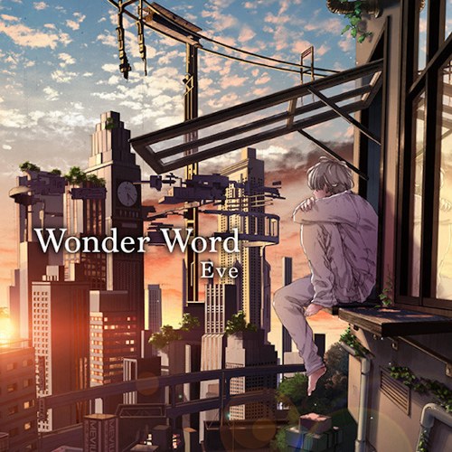 Wonder Word (EP)