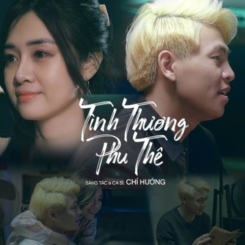 Tình Thương Phu Thê (Single)