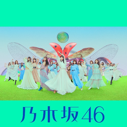 Nogizaka46