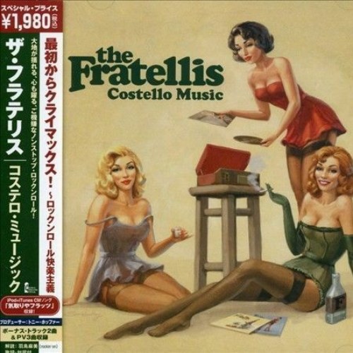 The Fratellis