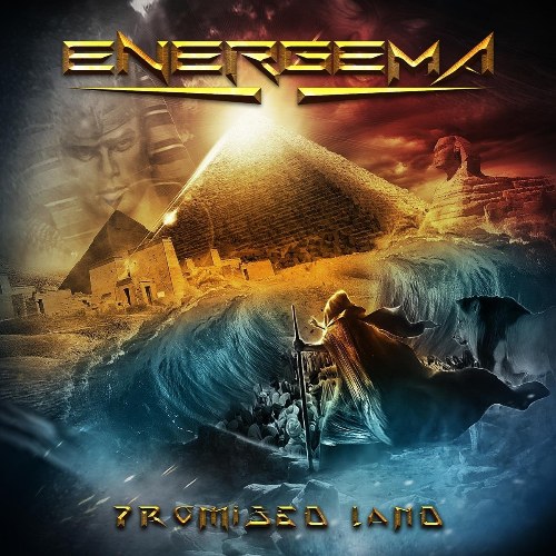 Energema