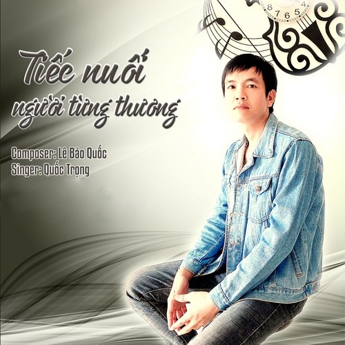 Tiếc Nuối Người Từng Thương (Single)