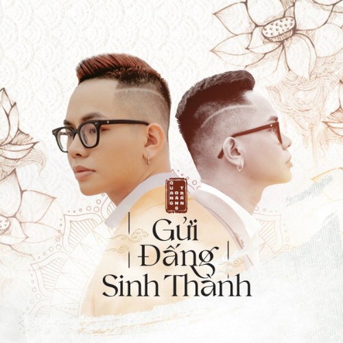 Gửi Đấng Sinh Thành (Single)