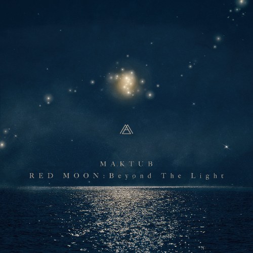 Red Moon : Beyond The Light (Single)