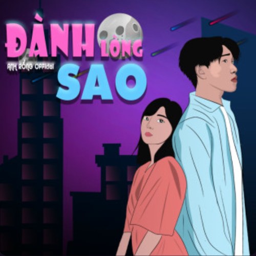 Đành Lòng Sao (Single)